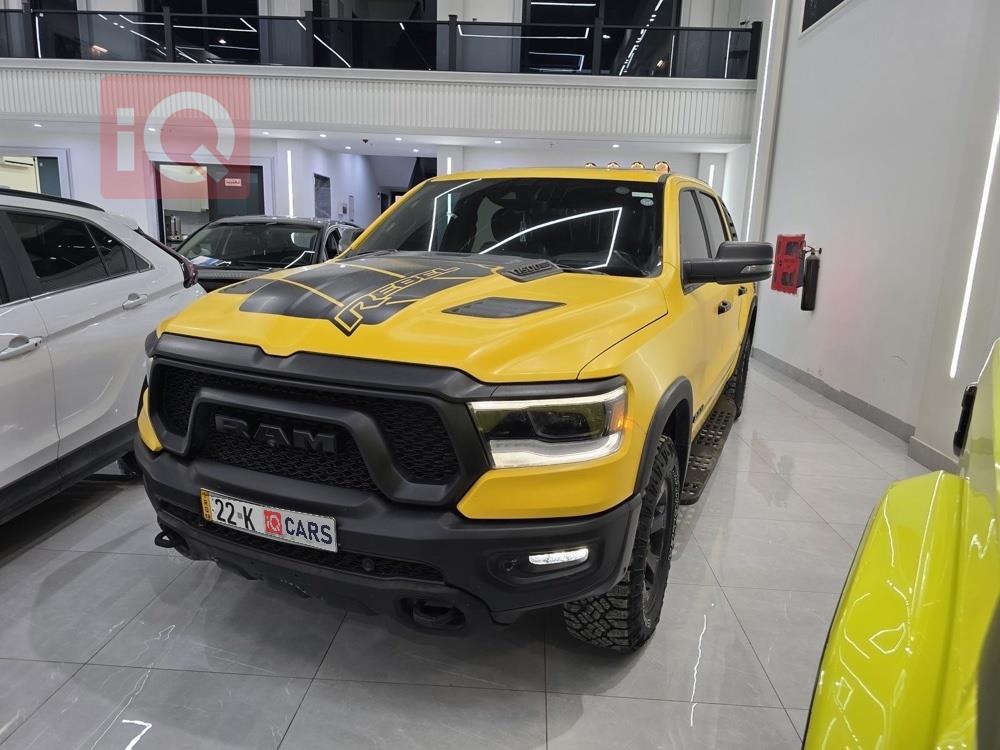 رام 1500
